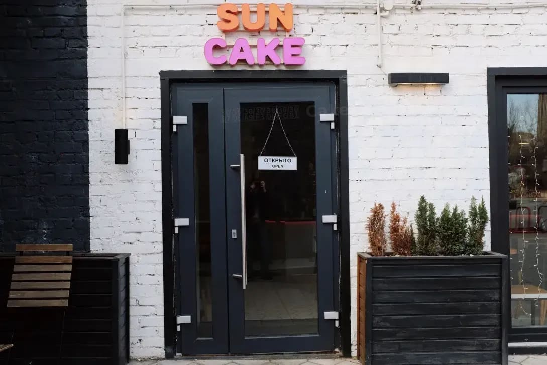 シフォンブーケ Cake Studio 15